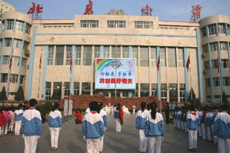 北京大兴区寄宿制小学学校有哪些?-北京市寄宿