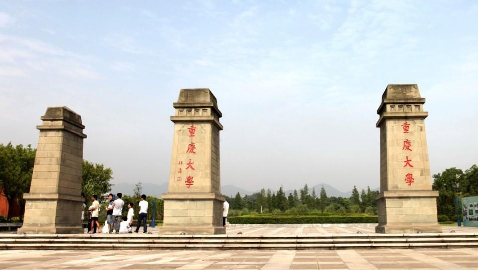 重庆大学虎溪校区附近酒店生意好不好-请问重