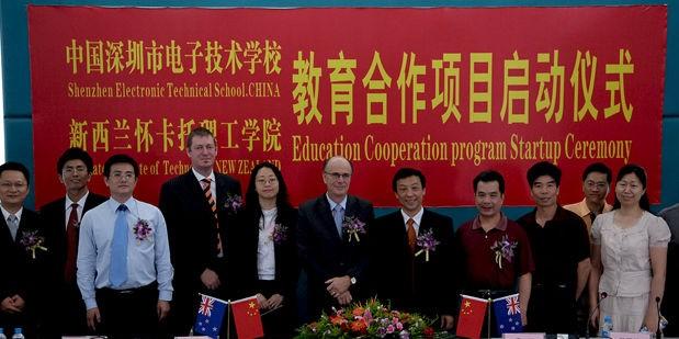 深圳第一职业技术学校有哪些专业?目前学什么