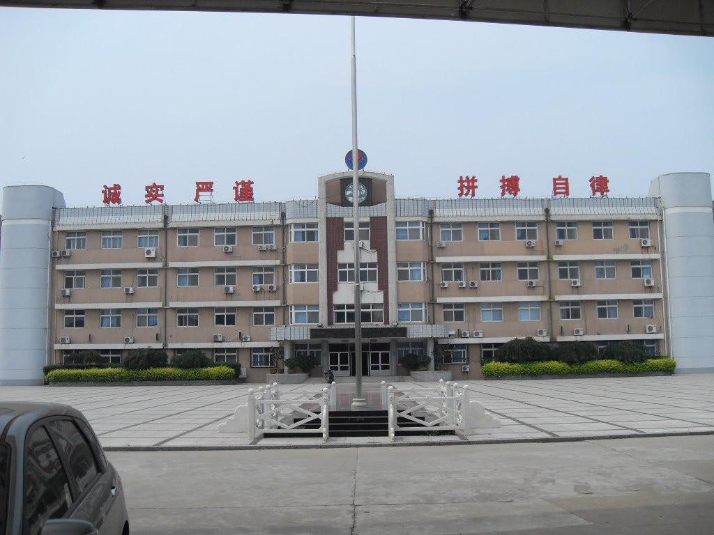 请简要对比大港一中和大港油田实验中学-大