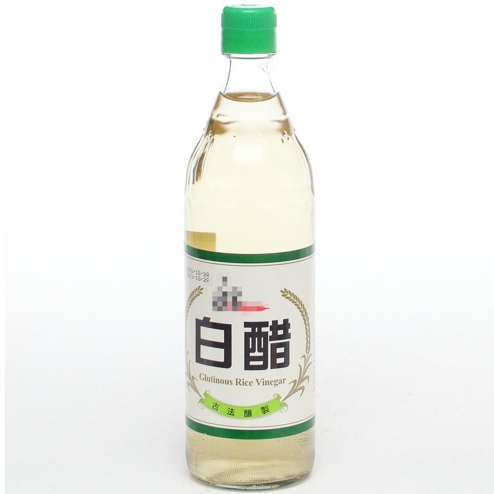 将燃烧着的火柴放入装有小苏打和白醋混合液的瓶中,或会熄灭吗?为什么?-小苏打和白醋混合,再放入火柴的实验 _感人网