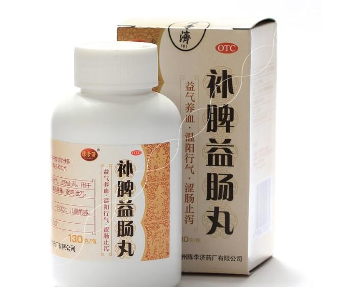 我脾肾阳虚有高血压可以吃金匮肾气丸和补脾益