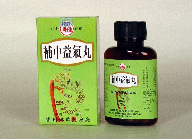 补中益气丸和四君子汤有什么不同-四君子汤和