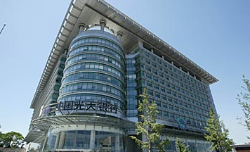 柳州光大银行在哪里?-柳州光大银行信用卡办理