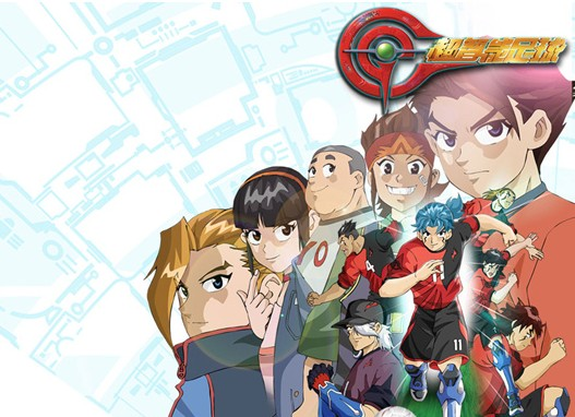 超智能足球单机游戏-有超智能足球的游戏吗?