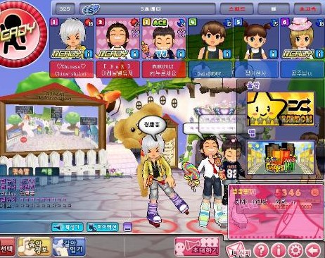 谁能帮我找个QQ音速个性家族名称?-求一个qq