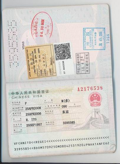 换了新护照丢了旧护照意大利签证有影响吗-护