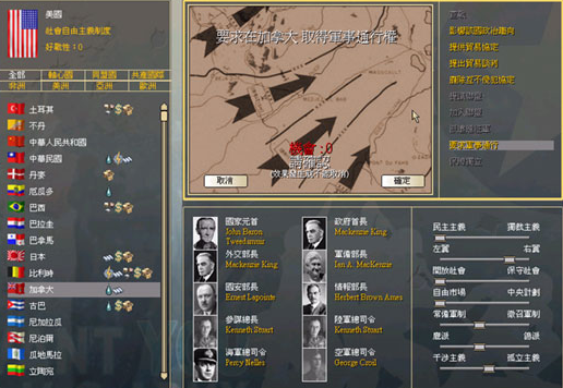 钢铁雄心2如何建造资源站-钢铁雄心2的速度、