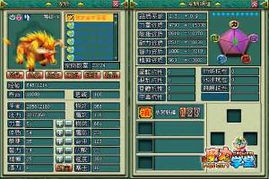 魔力学堂如何制作代码-魔力学堂代码