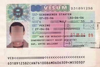 现在申根签证哪个国家领馆好签-持申根签证去