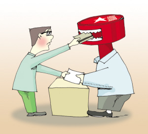 企业劳动合同制职工是否存在停薪留职的说法