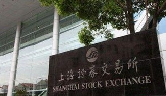 上海证券交易所A股过户费用为多少-上证A股的