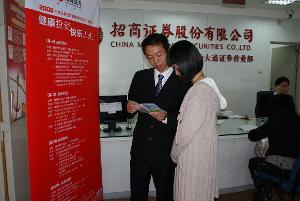 招商证券怎么看强市板块-招商证券 如何看大盘