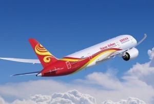 海南航空738飞机HU7883-海南航空的飞机怎么