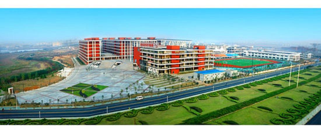 武汉铁路职业技术学院分数线我考268分能上吗