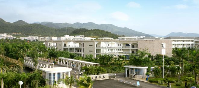 三亚学院是几本?-海南大学三亚学院是几本 艺