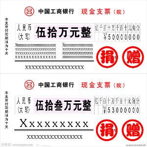 一级建造师-法律法规,关于投标保证金的疑问-投