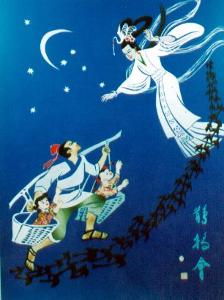 <em>牛郎织女续写</em>(英文版)-牛郎织女英文版 _感人网