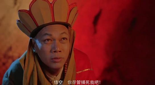 请问谁知道大话西游之大圣娶亲中唐僧唱的那首