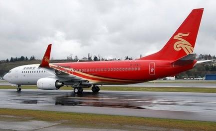 深圳航空ZH9461飞机是什么型号的飞机-看航空