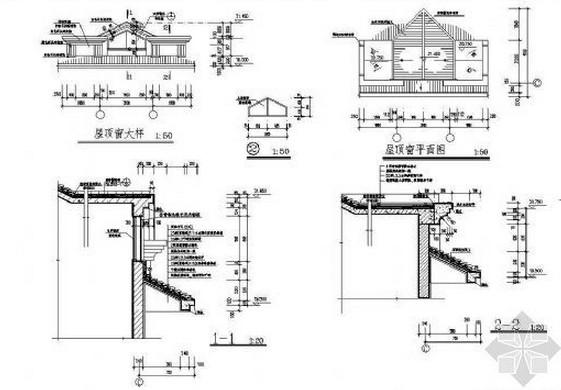 论述在房屋建筑中,建筑施工图、结构施工图、
