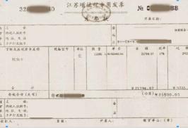 总包方取得劳务分包可以抵扣增值税吗?按多少