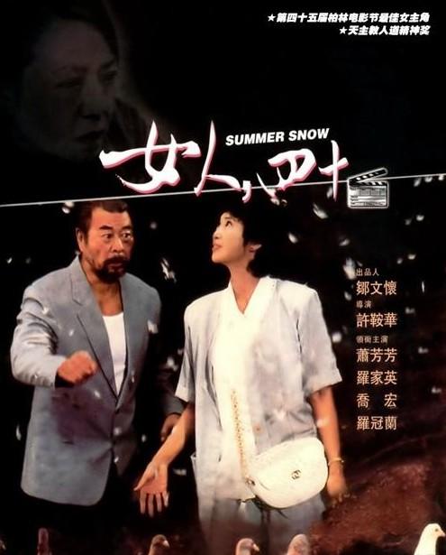 <em>女人四十</em>最<em>需要什么</em>-<em>女人四十</em>后什么最重要? 