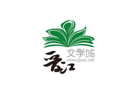 晋江文学网笔名登录-有关晋江文学网笔名自杀