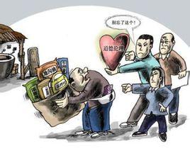 现实与拜金主义的区别是什么-现实主义和拜金