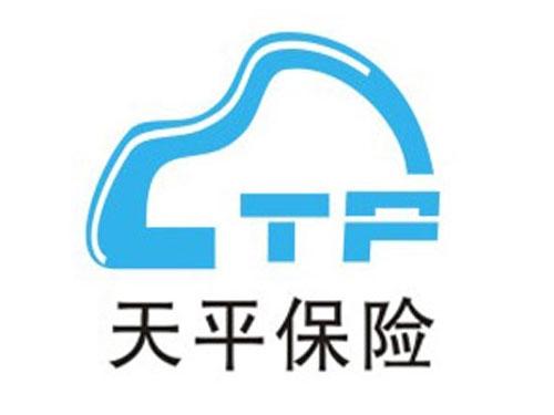 求东莞天平保险公司电话,最好有地址。-东莞天