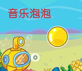 需要锻炼公司员工团结协作的精神,特寻一个小