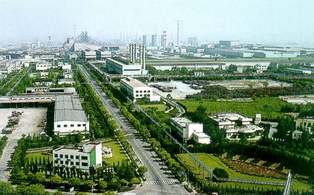 上海宝山钢铁总厂