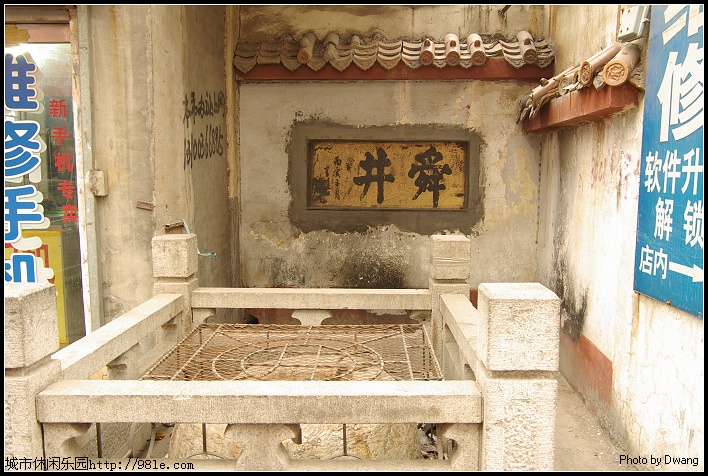 打靶归来伴奏谱子分享_打靶归来伴奏谱子图片