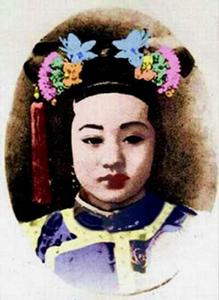 珍妃