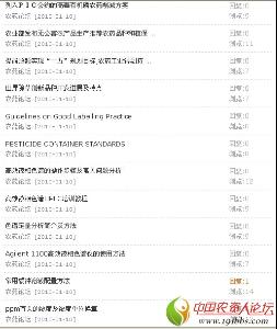 按等级和配置计算的网站服务器租金详解及每年运维人员薪资待遇概况。 (配置级别简称)-虎跃云资讯网
