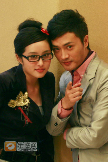 丑女无敌完美季