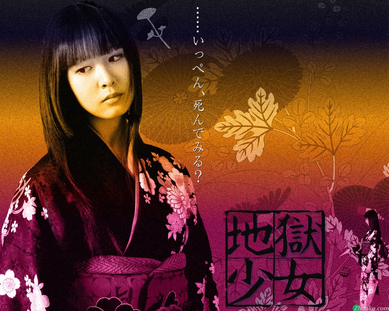 岩田<em>小百合</em>- 搜搜百科