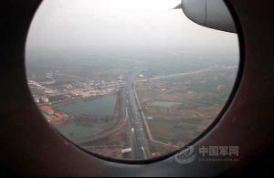 蚌埠机场
