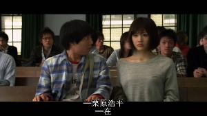 <em>我的女友是</em>机械人 - 搜搜百科