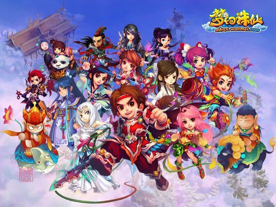 梦幻诛仙 图片网