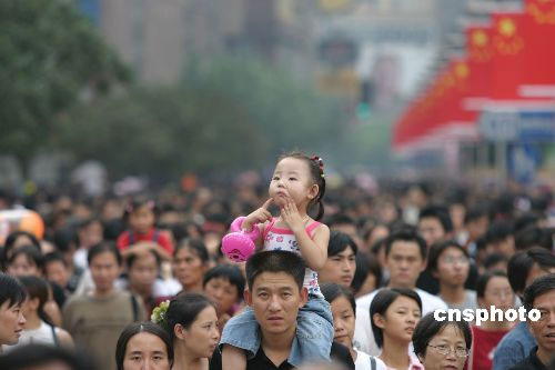 抚养人口_中国人口周期研究 转型宏观之十五