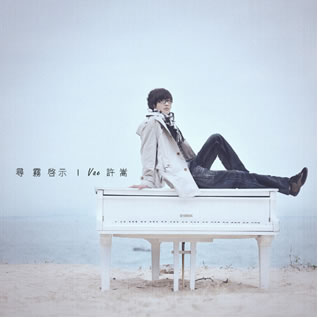 单人旅途+-+搜搜百科