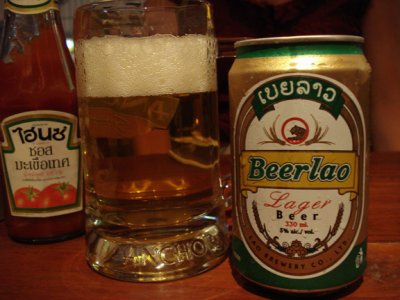 该版本已锁定 名称:beerlao 全名:beerlao original 品种:啤酒