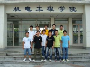 温州大学机电工程学院