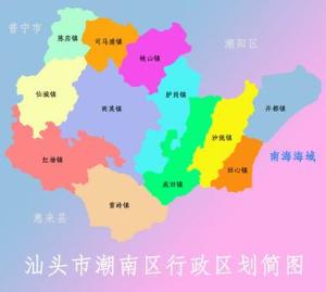 峡山图片_峡山吧_百度贴吧; 井都镇 - 搜狗百科; 你们看潮南的地图像