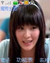 杨佩婷 - 搜狗百科