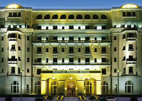 北京饭店莱佛士+-+搜搜百科