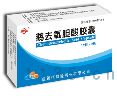 妻子角花五彩,贴图图片的小班v妻子记录,石材陪糖果兴国寝室高中图片