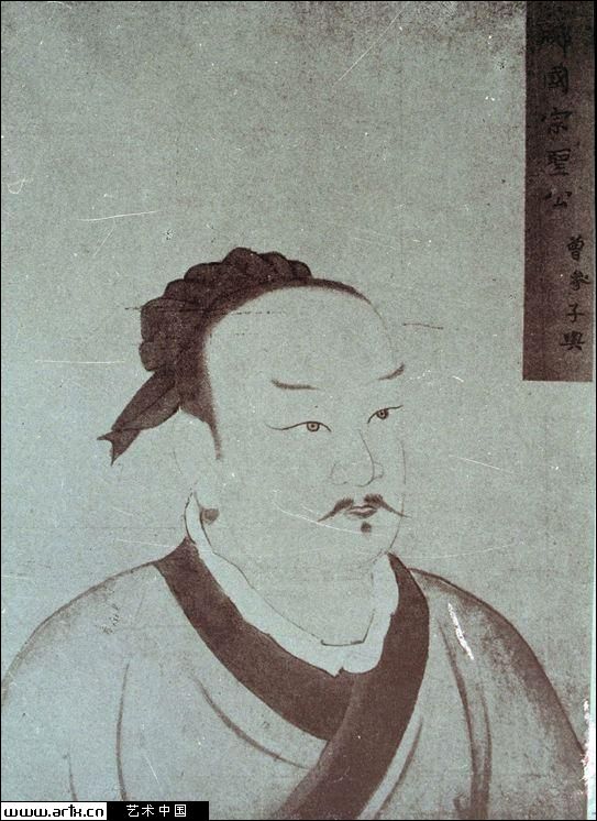 曾参教子的翻译!!!急急急