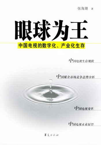 20090107120000-107548.jpg